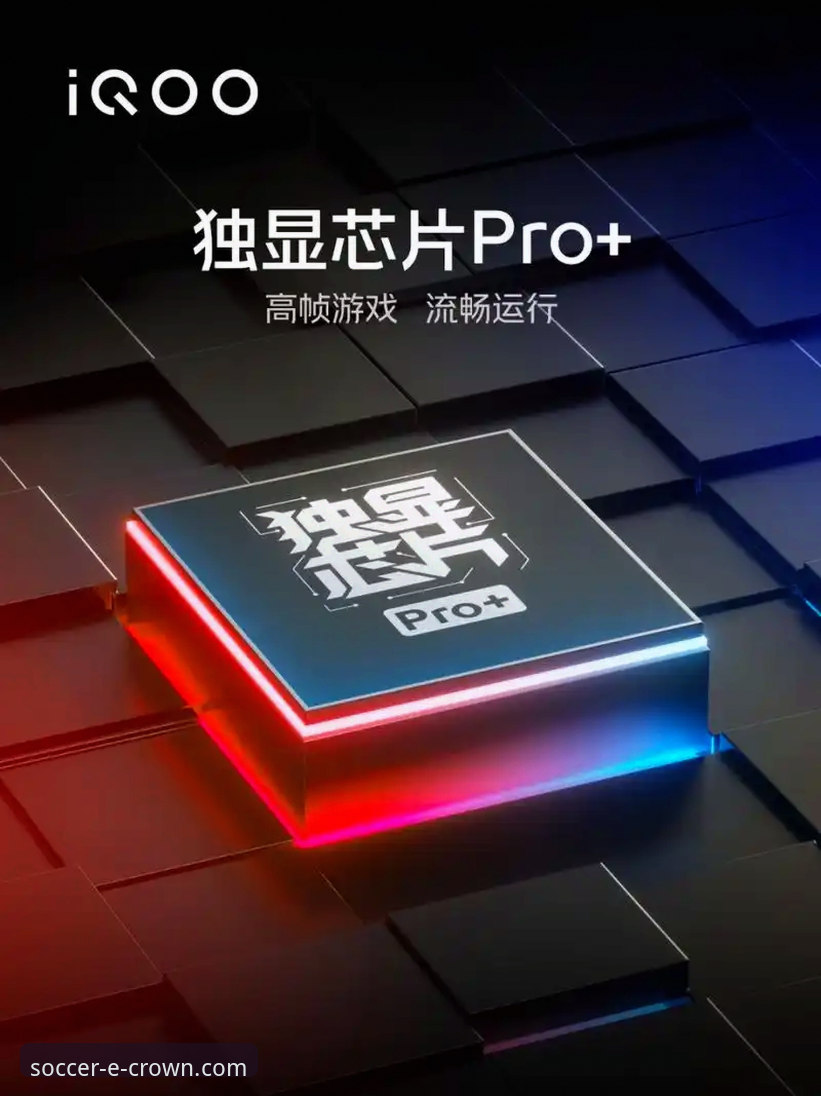 皇冠足球使用教程 深度揭秘皇冠足球平台:从官方下载到流畅上手的完整使用教程